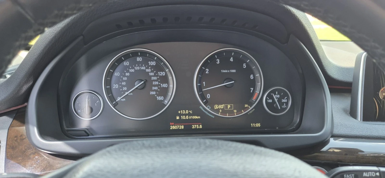 BMW X5 F15 | Mobile.bg � ����������� 16
