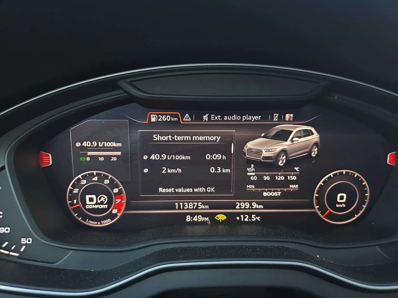 Audi SQ5 Technik/360/DISTRONIC/B&O/АВТОКРЕДИТ, снимка 8 - Автомобили и джипове - 54776722