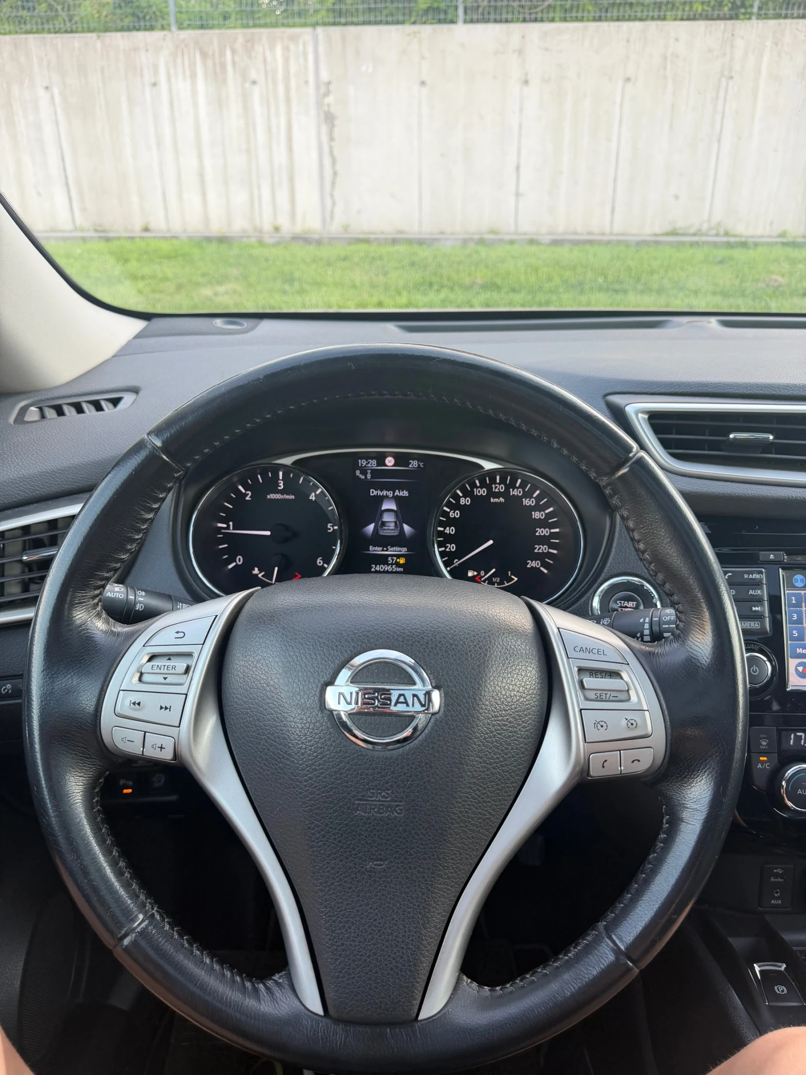 Nissan X-trail Nissan X-trail 1.6 DCI/360 КАМЕРА/ПАНОРАМА/ДИСТРОН, снимка 7 - Автомобили и джипове - 54842018