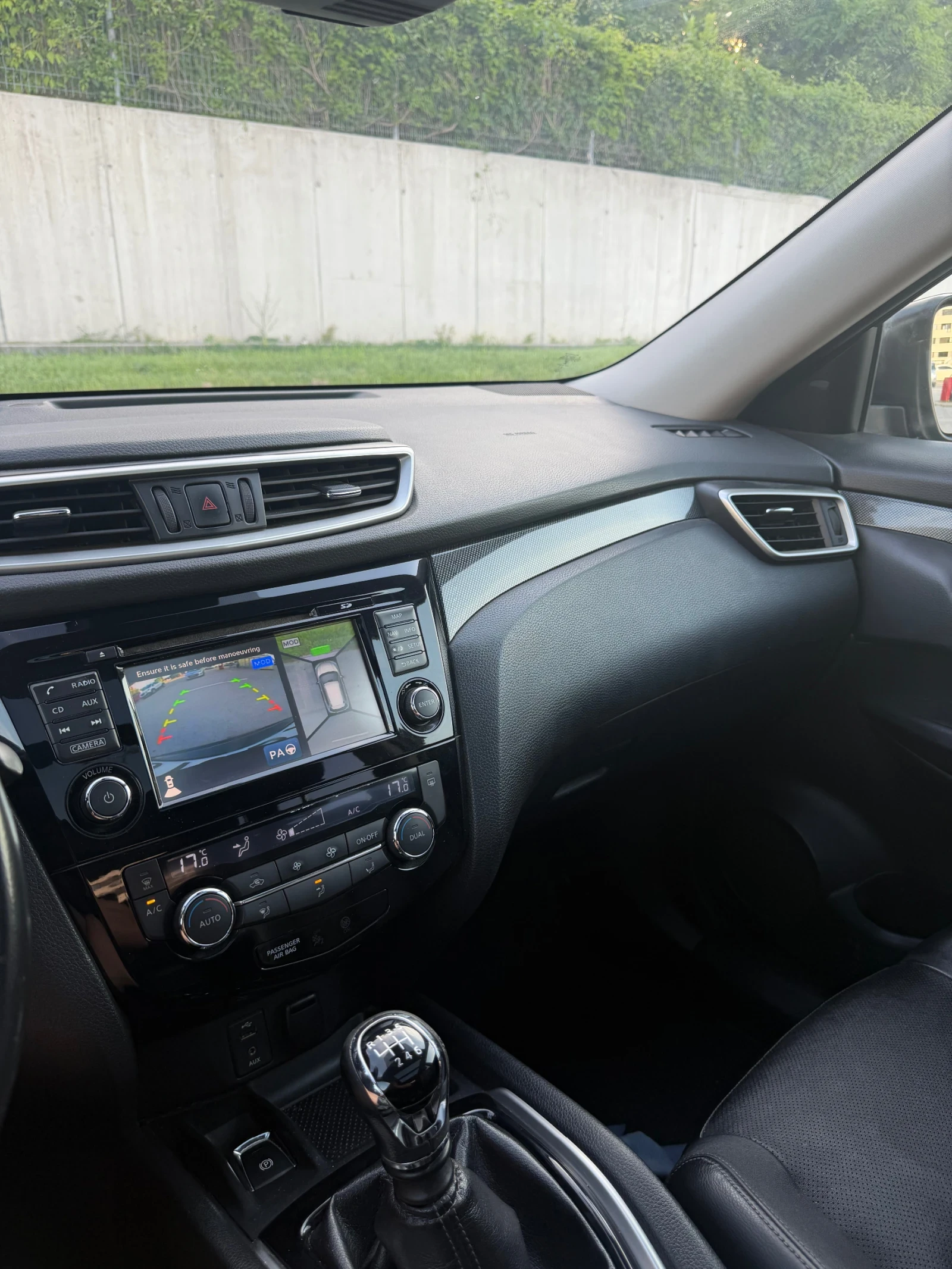 Nissan X-trail Nissan X-trail 1.6 DCI/360 КАМЕРА/ПАНОРАМА/ДИСТРОН, снимка 10 - Автомобили и джипове - 54842018