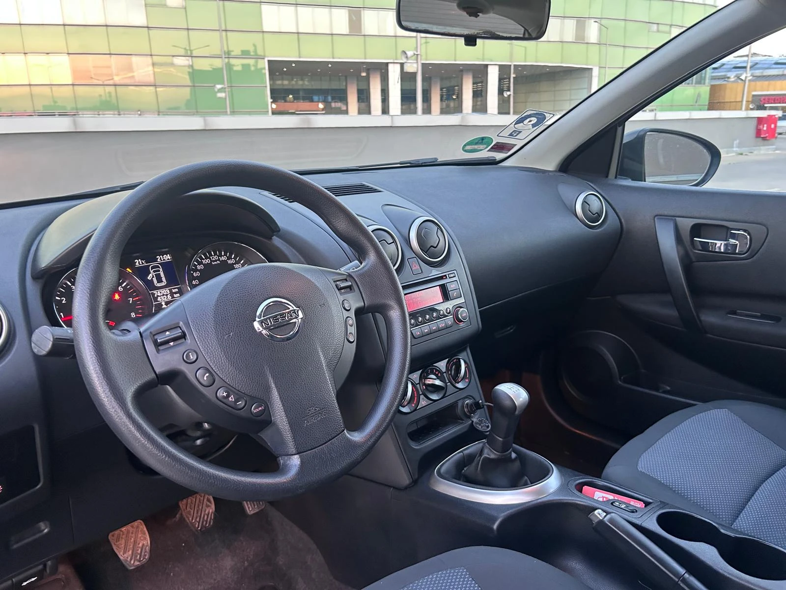 Nissan Qashqai Visia 1.6 (Фейслифт), снимка 3 - Автомобили и джипове - 55186801