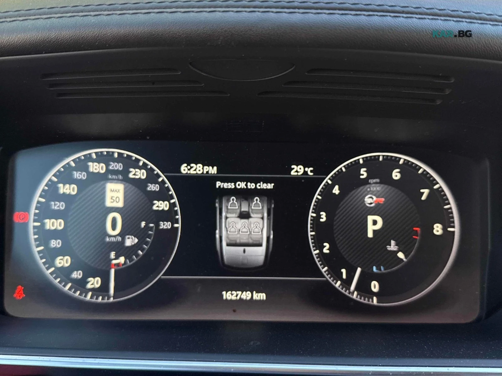Land Rover Range rover Sport SVR* АвтоКредит* (ЦЕНА ДО БГ)* , снимка 6 - Автомобили и джипове - 55907616
