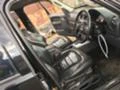 Jeep Cherokee 3.7i V6 НА ЧАСТИ, снимка 14