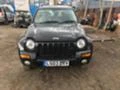 Jeep Cherokee 3.7i V6 НА ЧАСТИ, снимка 15