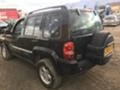 Jeep Cherokee 3.7i V6 НА ЧАСТИ, снимка 6