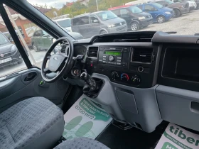 Ford Transit 2.2tdci 6 скорости Климатик, снимка 17