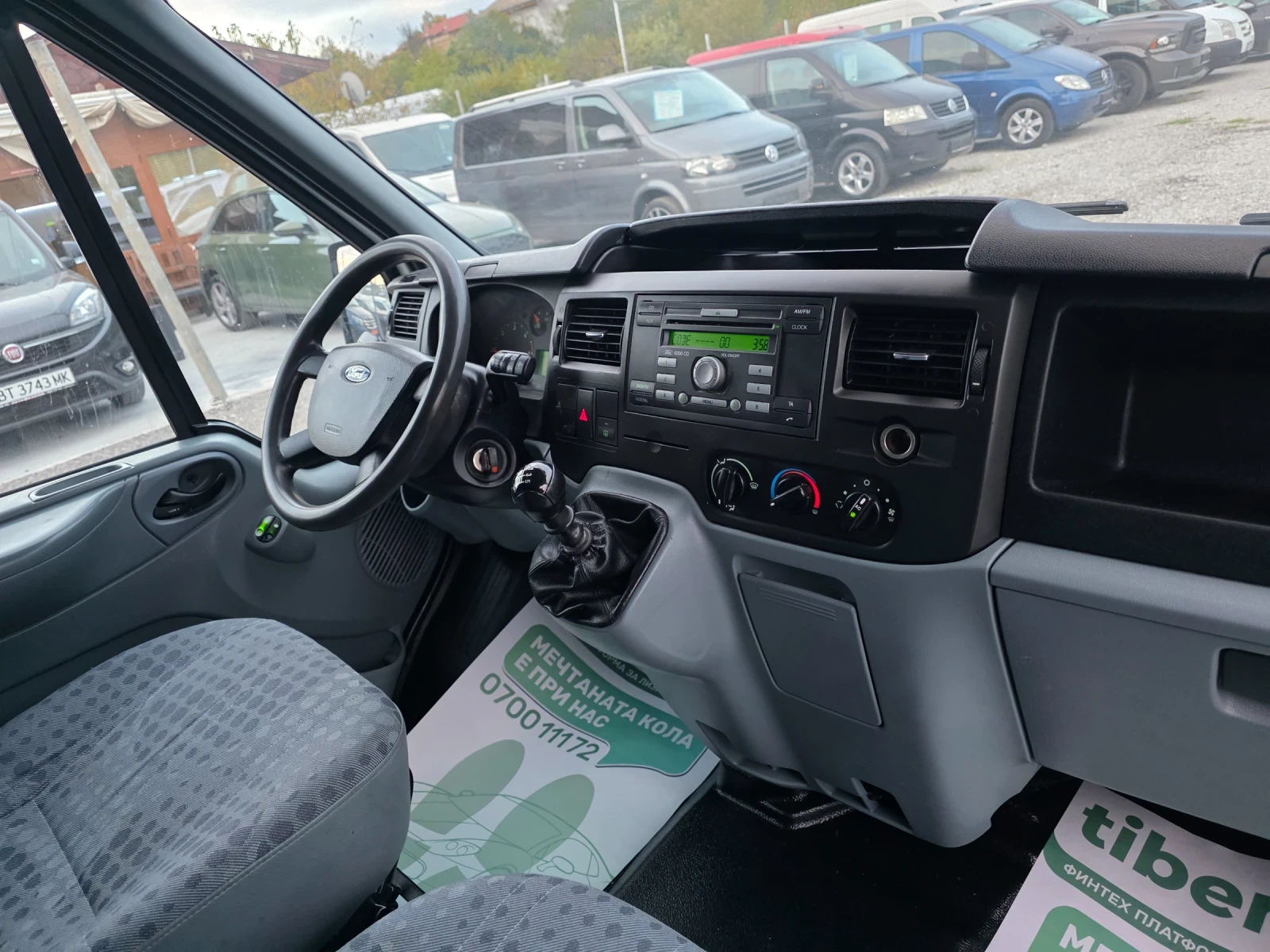 Ford Transit 2.2tdci 6 �������� �������� | Mobile.bg � ����������� 17