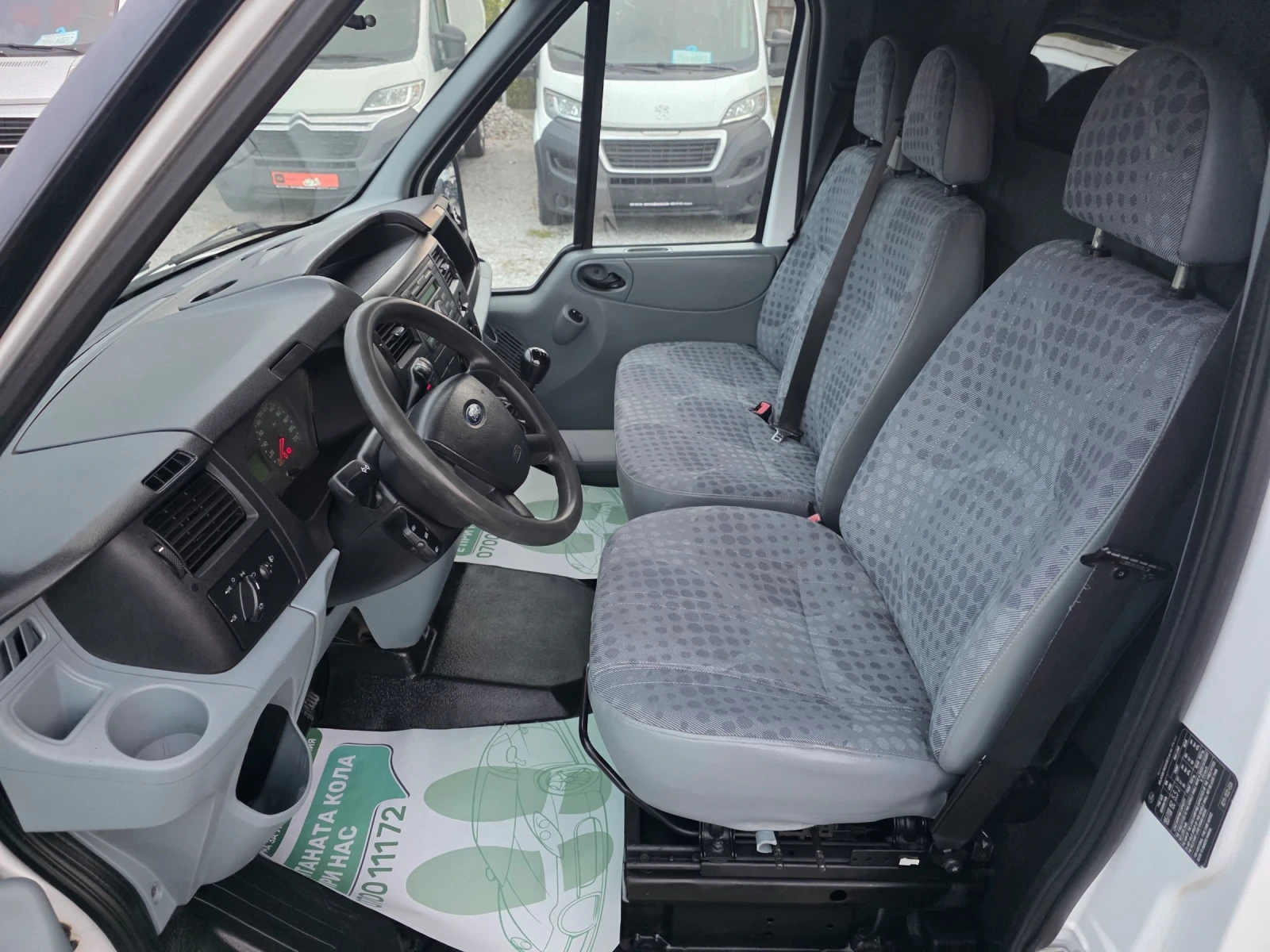 Ford Transit 2.2tdci 6 �������� �������� | Mobile.bg � ����������� 15