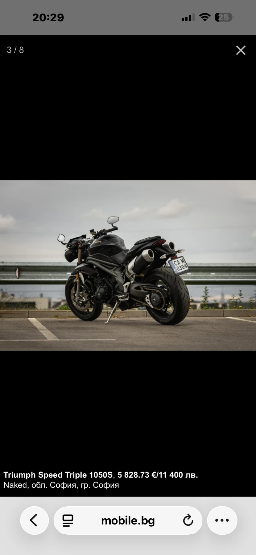 Triumph Speed Triple 1050 S, снимка 3 - Мотоциклети и мототехника - 55060447