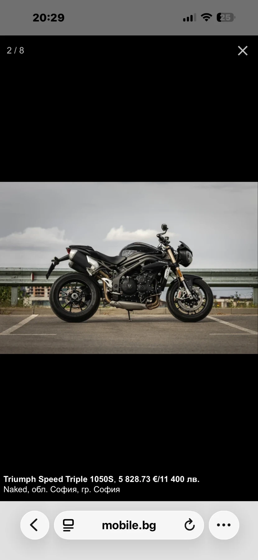 Triumph Speed Triple 1050 S