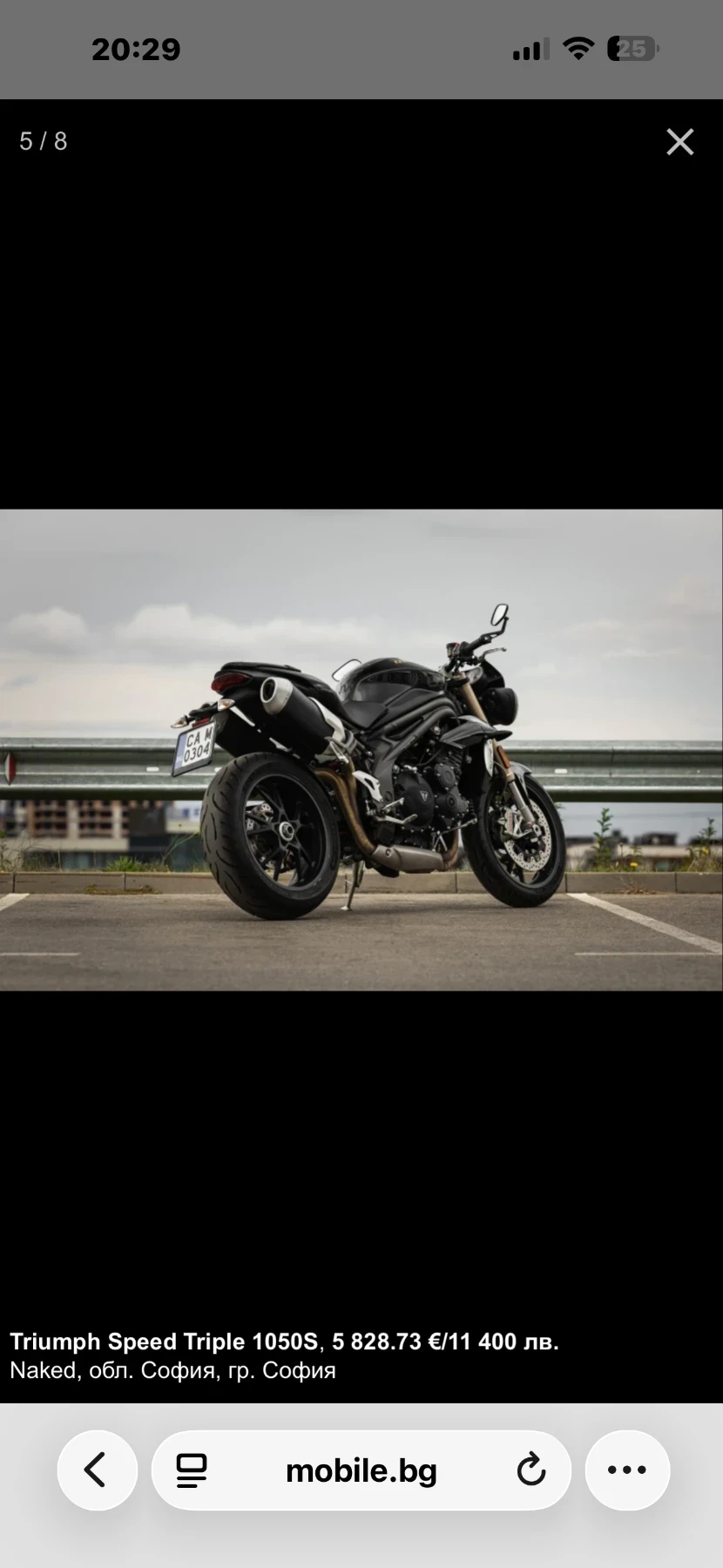Triumph Speed Triple 1050 S, снимка 5 - Мотоциклети и мототехника - 55060447