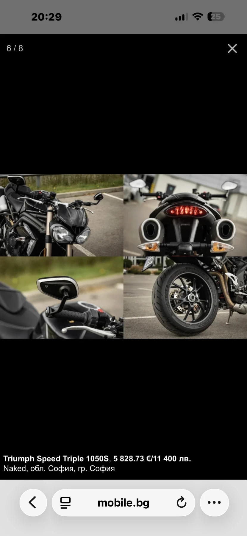 Triumph Speed Triple 1050 S, снимка 6 - Мотоциклети и мототехника - 55060447