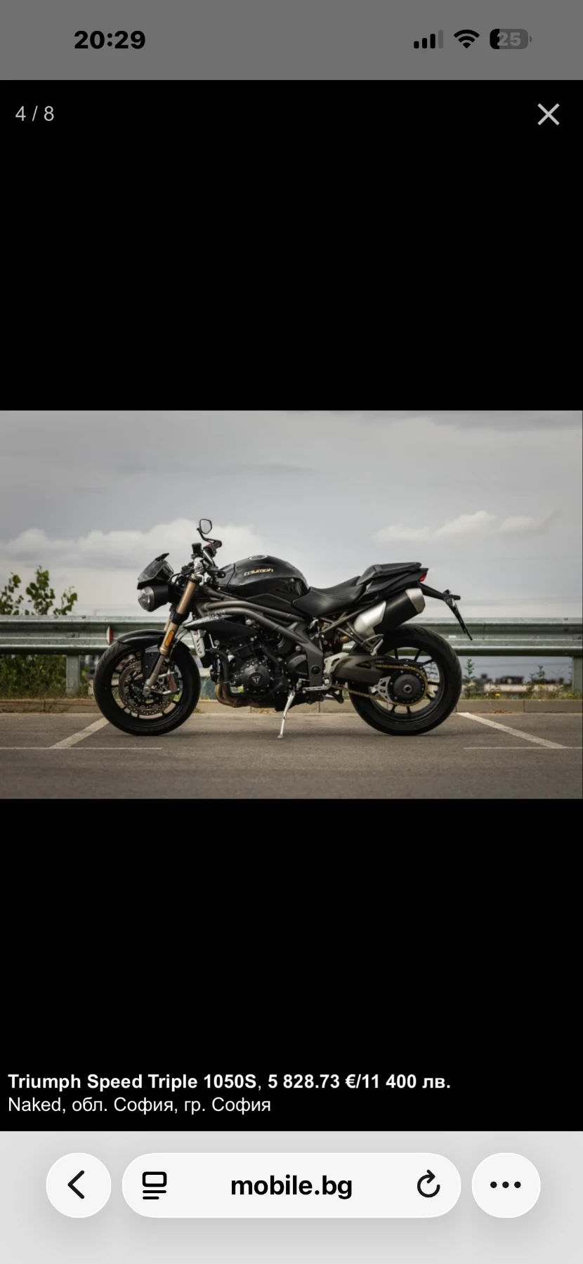 Triumph Speed Triple 1050 S, снимка 4 - Мотоциклети и мототехника - 55060447
