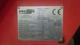 Автовишка Друга марка Socage Da 22, снимка 6