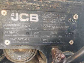 ����� �� �������� �� ����� JCB 8026 CTS ������ � ������������ ������ 20 %
