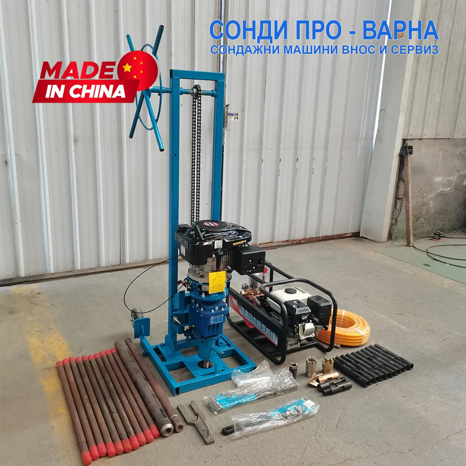        Mobil30GCN  30 | Mobile.bg   1