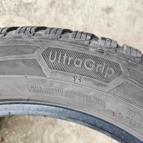 Гуми Всесезонни 205/55R16, снимка 11