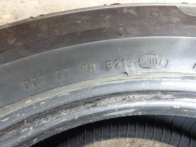 Гуми Летни 225/55R17, снимка 9 - Гуми и джанти - 25819061