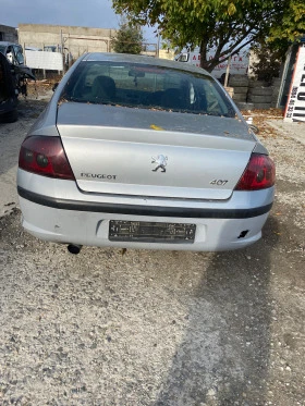 Peugeot 407 1.6hdi, снимка 4