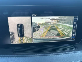 Mercedes-Benz S 350 Face lift long, снимка 8