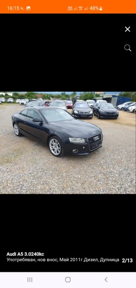 Audi A5 3.0 dizel 4:4, снимка 2