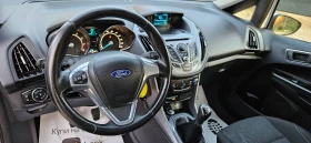 Ford B-Max 1, 4i-90кс* ЕВРО5* ГАЗОВ ИНЖЕКЦИОН* 2014г* КЛИМАТР, снимка 10