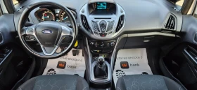 Ford B-Max 1, 4i-90кс* ЕВРО5* ГАЗОВ ИНЖЕКЦИОН* 2014г* КЛИМАТР, снимка 12