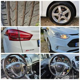 Ford B-Max 1, 4i-90кс* ЕВРО5* ГАЗОВ ИНЖЕКЦИОН* 2014г* КЛИМАТР, снимка 16