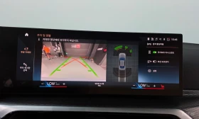 BMW 330 HYBRID* M* SPORT* LASER* HARMON* KARDON* ХЕДЪП* , снимка 10