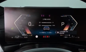 BMW 330 HYBRID* M* SPORT* LASER* HARMON* KARDON* ХЕДЪП* , снимка 13