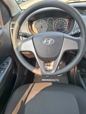 Hyundai I20 1, 1 crdi, снимка 15