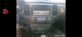 Kia Magentis V6 2.7 мотор, снимка 14