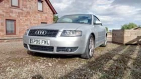 Обява за продажба на Audi A4 1.8T  ~6 000 лв. - изображение 5