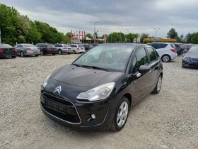 Обява за продажба на Citroen C3 1.4i 95k.c* PANORAMA* UNIKAT*  ~7 550 лв. - изображение 2