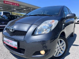 Toyota Yaris 1.0i Benzin, снимка 1