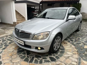 Mercedes-Benz C 220, снимка 2