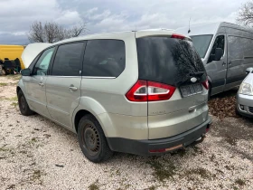 Ford Galaxy 2.0i 145.  -  7 | Mobile.bg    2