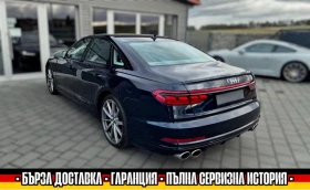 Audi S8 571к.с./B&O/MASSAGE/CARBON/360CAM/109000km/2020г., снимка 4