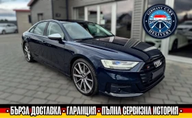 Audi S8 571к.с./B&O/MASSAGE/CARBON/360CAM/109000km/2020г. 1