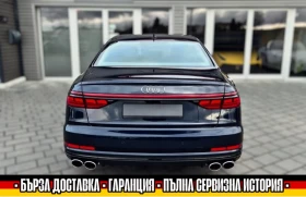 Audi S8 571к.с./B&O/MASSAGE/CARBON/360CAM/109000km/2020г., снимка 5