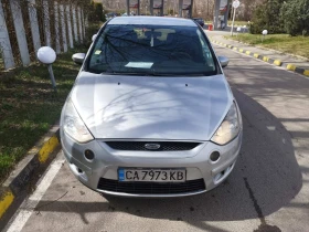 Ford S-Max 2.0 tdci 140кс 6ск, снимка 1