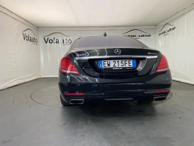 Обява за продажба на Mercedes-Benz S 500 ~58 000 лв. - изображение 4