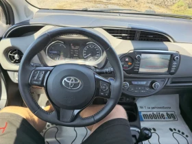 Обява за продажба на Toyota Yaris 1.5HYBRID ACTIVE LED Дистроник Камера Euro 6B ~17 200 лв. - изображение 10