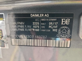 Mercedes-Benz C 300 * CARFAX * АВТО КРЕДИТ * ЦЕНА ДО БГ! - 48999 лв. - 81138533 11