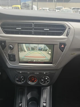 Обява за продажба на Citroen C-Elysee 1.6 Tce 115 hp ~22 990 лв. - изображение 9