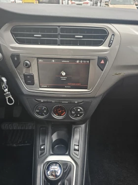 Обява за продажба на Citroen C-Elysee 1.6 Tce 115 hp ~22 990 лв. - изображение 8