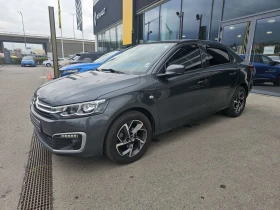 Citroen C-Elysee 1.6 Tce 115 hp