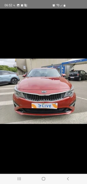 Kia Optima