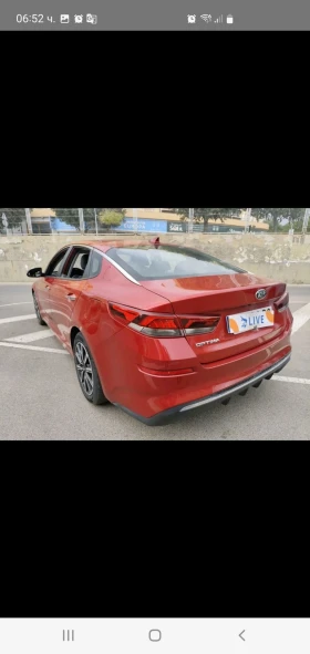 Kia Optima 1.6 FULL NAVI KOJA PODGREV KAMERA EURO 6  2020g | Mobile.bg    4