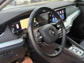 Skoda Octavia Нов внос от Белгия! - 33900 лв. / 17332.79 € - 78559765 11